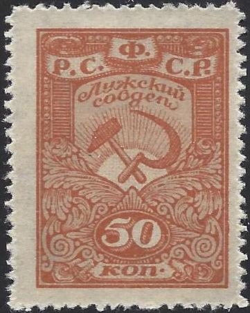 Zemstvo - Karkov-Ostrov LUGA Chuchin 13 Schmidt 13 Chuchin 14 Schmidt 14 Chuchin 15 Schmidt 15 Chuchin 16 Schmidt 16 Chuchin 17 Schmidt 17 Chuchin 17 Schmidt 17 Chuchin 17var Schmidt 17var Chuchin 17var Schmidt 17var Chuchin 18 Schmidt 18 Chuchin 19 Schmidt 19 Chuchin 20 Schmidt 20 