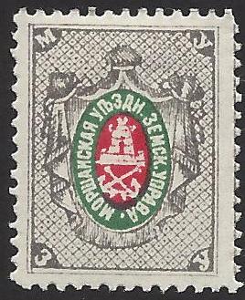 Zemstvo - Karkov-Ostrov MORSHANSK Chuchin 1 Schmidt 2 Chuchin 1a Schmidt 2 Chuchin 1a Schmidt 2 Chuchin 1a Schmidt 2 Chuchin 3 Schmidt 3 Chuchin 0 Chuchin 1 Schmidt 1 Chuchin 2 Schmidt 2 Chuchin 0 Chuchin 4 Schmidt 5 Chuchin 5 Schmidt 6 Chuchin 6 Schmidt 8 Chuchin 6 Schmidt 7 Chuchin 6 Schmidt 10 Chuchin 7 Schmidt 9 Chuchin 1 Chuchin 3 Schmidt 4 Chuchin 5 Schmidt 7 Chuchin 6 Schmidt 8 Chuchin 7 Schmidt 6 Chuchin 9 Schmidt 10 Chuchin 10 Schmidt 12 