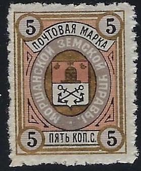 Zemstvo - Karkov-Ostrov Morshansk Chuchin 13 Schmidt 15 Chuchin 13 Schmidt 15 Chuchin 16 Schmidt 16 Chuchin 18 Schmidt 18 Chuchin 18var Schmidt 18var Chuchin 20 Schmidt 19 Chuchin 20.var Chuchin 21 Schmidt 20 Chuchin 22 Schmidt 21 Chuchin 23 Schmidt 22 Chuchin 24 Schmidt 23 Chuchin 24a Schmidt 24 Chuchin 25 Schmidt 25 Chuchin 26 Schmidt 26 Chuchin 27 Schmidt 28 Chuchin 27var Schmidt 28 Chuchin 28 Schmidt 29 