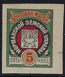 Zemstvo - Karkov-Ostrov Morshansk Chuchin 13 Schmidt 15 Chuchin 13 Schmidt 15 Chuchin 16 Schmidt 16 Chuchin 18 Schmidt 18 Chuchin 18var Schmidt 18var Chuchin 20 Schmidt 19 Chuchin 20.var Chuchin 21 Schmidt 20 Chuchin 22 Schmidt 21 Chuchin 23 Schmidt 22 Chuchin 24 Schmidt 23 Chuchin 24a Schmidt 24 Chuchin 25 Schmidt 25 Chuchin 26 Schmidt 26 Chuchin 27 Schmidt 28 Chuchin 27var Schmidt 28 Chuchin 28 Schmidt 29 Chuchin 29a Schmidt 30 