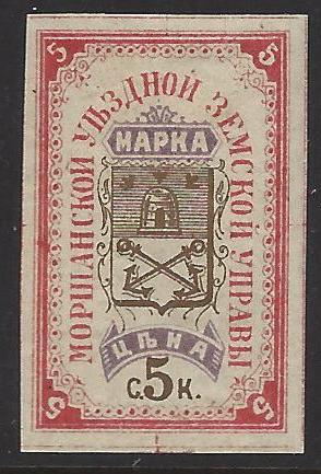 Zemstvo - Karkov-Ostrov MORSHANSK Chuchin 1 Schmidt 2 Chuchin 1a Schmidt 2 Chuchin 1a Schmidt 2 Chuchin 1a Schmidt 2 Chuchin 3 Schmidt 3 Chuchin 0 Chuchin 1 Schmidt 1 Chuchin 2 Schmidt 2 Chuchin 0 Chuchin 4 Schmidt 5 Chuchin 5 Schmidt 6 Chuchin 6 Schmidt 8 Chuchin 6 Schmidt 7 Chuchin 6 Schmidt 10 Chuchin 7 Schmidt 9 Chuchin 1 Chuchin 3 Schmidt 4 Chuchin 5 Schmidt 7 Chuchin 6 Schmidt 8 Chuchin 7 Schmidt 6 