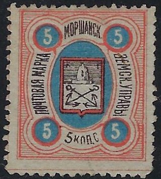 Zemstvo - Karkov-Ostrov Morshansk Chuchin 13 Schmidt 15 Chuchin 13 Schmidt 15 Chuchin 16 Schmidt 16 
