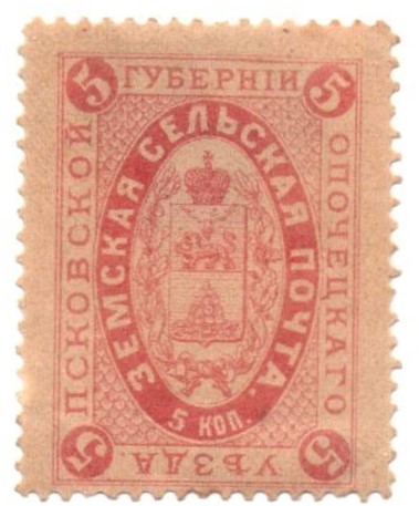 Zemstvo - Karkov-Ostrov Chuchin 7 Schmidt 6 Chuchin 8 Schmidt 7 Chuchin 9a Schmidt 10 Chuchin 11 Schmidt 12 Chuchin 12 Schmidt 9 Chuchin 0 Chuchin 1 Schmidt 1 Chuchin 2 Schmidt 2 Chuchin 3 Schmidt 3 Chuchin P3 Schmidt 3P Chuchin P4 Schmidt P4 Chuchin 4 Schmidt 4 Chuchin 5 Schmidt 7 Chuchin 7 Schmidt 5 