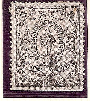Zemstvo - Karkov-Ostrov ORGHEEF Chuchin 7 Schmidt 6 Chuchin 8 Schmidt 7 Chuchin 9a Schmidt 10 Chuchin 11 Schmidt 12 Chuchin 12 Schmidt 9 Chuchin 0 Chuchin 1 Schmidt 1 Chuchin 2 Schmidt 2 Chuchin 3 Schmidt 3 Chuchin P3 Schmidt 3P Chuchin P4 Schmidt P4 Chuchin 4 Schmidt 4 Chuchin 5 Schmidt 7 Chuchin 7 Schmidt 5 Chuchin 8P Schmidt 6P Chuchin 0 Chuchin 3 Schmidt 3 Chuchin 4 Schmidt 4 Chuchin 5 Schmidt 5 