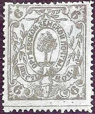 Zemstvo - Karkov-Ostrov Chuchin 7 Schmidt 6 Chuchin 8 Schmidt 7 Chuchin 9a Schmidt 10 Chuchin 11 Schmidt 12 Chuchin 12 Schmidt 9 Chuchin 0 Chuchin 1 Schmidt 1 Chuchin 2 Schmidt 2 Chuchin 3 Schmidt 3 Chuchin P3 Schmidt 3P Chuchin P4 Schmidt P4 Chuchin 4 Schmidt 4 Chuchin 5 Schmidt 7 Chuchin 7 Schmidt 5 Chuchin 8P Schmidt 6P Chuchin 0 Chuchin 3 Schmidt 3 Chuchin 4 Schmidt 4 Chuchin 5 Schmidt 5 Chuchin 6 Schmidt 6 