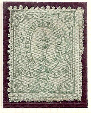 Zemstvo - Karkov-Ostrov ORGHEEF Chuchin 7 Schmidt 6 Chuchin 8 Schmidt 7 Chuchin 9a Schmidt 10 Chuchin 11 Schmidt 12 Chuchin 12 Schmidt 9 Chuchin 0 Chuchin 1 Schmidt 1 Chuchin 2 Schmidt 2 Chuchin 3 Schmidt 3 Chuchin P3 Schmidt 3P Chuchin P4 Schmidt P4 Chuchin 4 Schmidt 4 Chuchin 5 Schmidt 7 Chuchin 7 Schmidt 5 Chuchin 8P Schmidt 6P Chuchin 0 Chuchin 3 Schmidt 3 Chuchin 4 Schmidt 4 Chuchin 5 Schmidt 5 Chuchin 6 Schmidt 6 Chuchin 6 Schmidt 6 Chuchin 7 Schmidt 7 Chuchin 8 Schmidt 8 