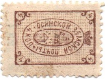 Zemstvo - Karkov-Ostrov Chuchin 6 Schmidt 14 Chuchin 7 Schmidt 7 