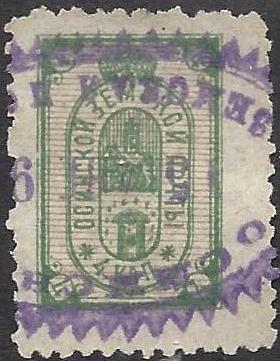 Zemstvo - Karkov-Ostrov OSA Chuchin 6 Schmidt 14 Chuchin 7 Schmidt 7 Chuchin 9 Schmidt 15 Chuchin 10 Schmidt 16 