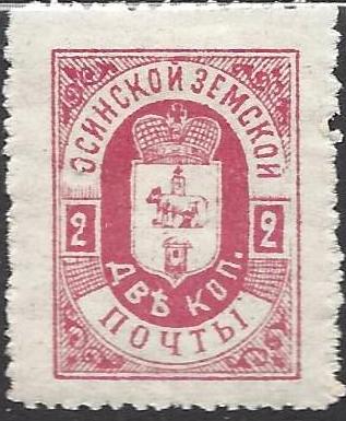 Zemstvo - Karkov-Ostrov OSA Chuchin 6 Schmidt 14 Chuchin 7 Schmidt 7 Chuchin 9 Schmidt 15 Chuchin 10 Schmidt 16 Chuchin 11 Schmidt 20 Chuchin 12 Schmidt 22 Chuchin 15 Schmidt 25 