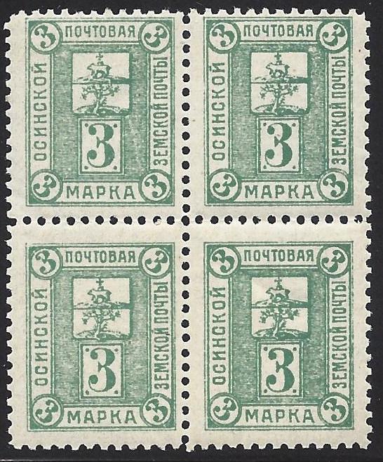 Zemstvo - Karkov-Ostrov OSSA Chuchin 6 Schmidt 14 Chuchin 7 Schmidt 7 Chuchin 9 Schmidt 15 Chuchin 10 Schmidt 16 Chuchin 11 Schmidt 20 Chuchin 12 Schmidt 22 Chuchin 15 Schmidt 25 Chuchin 17 Schmidt 18 Chuchin 18 Schmidt 19 Chuchin 19 Schmidt 27 Chuchin 21 Schmidt 28 Chuchin 22 Schmidt 30 Chuchin 22 Schmidt 29 Chuchin 22 Schmidt 30 Chuchin 27 Schmidt 41 Chuchin 30 Schmidt 42 Chuchin 30 Schmidt 42 Chuchin 30 Schmidt 42 Chuchin 30 Schmidt 42 Chuchin 31 Schmidt 45 