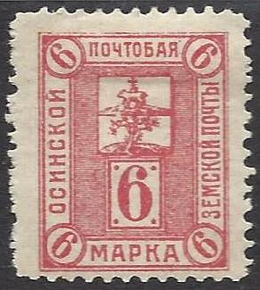 Zemstvo - Karkov-Ostrov OSSA Chuchin 35 Schmidt 49 Chuchin 36 Schmidt 44 