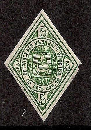 Zemstvo - Karkov-Ostrov OSTROV Chuchin 35 Schmidt 49 Chuchin 36 Schmidt 44 Chuchin 0 Chuchin 1 Schmidt 2 Chuchin 2 Schmidt 1 Chuchin 1 Schmidt 1 Chuchin 1 Chuchin 2 Schmidt 2 Chuchin 3 Schmidt 4 Chuchin 0 Chuchin 1 Schmidt 1 Chuchin 2 Schmidt 2 