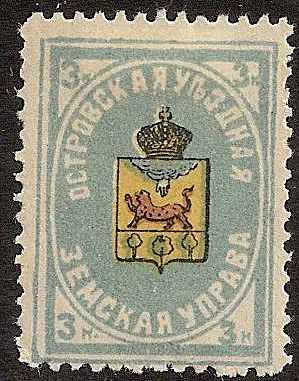 Zemstvo - Karkov-Ostrov ostrov Chuchin 35 Schmidt 49 Chuchin 36 Schmidt 44 Chuchin 0 Chuchin 1 Schmidt 2 Chuchin 2 Schmidt 1 Chuchin 1 Schmidt 1 Chuchin 1 Chuchin 2 Schmidt 2 Chuchin 3 Schmidt 4 Chuchin 0 Chuchin 1 Schmidt 1 Chuchin 2 Schmidt 2 Chuchin 4 Schmidt 4 Chuchin 5 Schmidt 5 Chuchin 6 Schmidt 7 Chuchin 7 Schmidt 8 