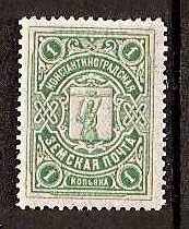 Zemstvo - Akhtyrka-Chern KONSTANTINOGRAD Chuchin 15-16 Schmidt 17-18 Chuchin 21 Schmidt 23 Chuchin 22 Schmidt 24 Chuchin 22 Schmidt 24 Chuchin 23 Schmidt 25 Chuchin 25 Schmidt 27 Chuchin 26 Schmidt 31 Chuchin 27 Schmidt 32 Chuchin 27-9 Schmidt 32-4 Chuchin 29 Schmidt 34 Chuchin 31 Schmidt 37 Chuchin 37 Schmidt 44 Chuchin 38 Schmidt 45 Chuchin 41 Schmidt 49 Chuchin 43a Schmidt 55 Chuchin 44 Schmidt 51 Chuchin 44a Schmidt 52 Chuchin 0 Chuchin 1 Schmidt 1 Chuchin 2 Schmidt 2 Chuchin 2 Schmidt 2 Chuchin 2a Chuchin 3 Schmidt 3 Chuchin 4 Schmidt 4 Chuchin 5 Schmidt 5 