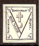 Zemstvo - Karkov-Ostrov MARIUPOL Chuchin 1 Schmidt 2 Chuchin 1a Schmidt 2 Chuchin 1a Schmidt 2 Chuchin 1a Schmidt 2 Chuchin 3 Schmidt 3 Chuchin 0 Chuchin 1 Schmidt 1 